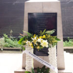 memorial